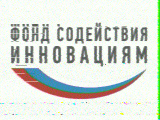 Фотография со спутника
