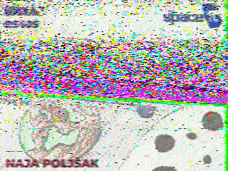 Фотография со спутника