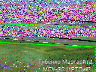 Фотография со спутника