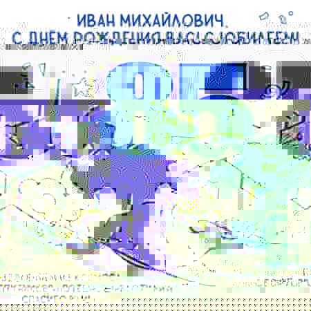 Фотография со спутника