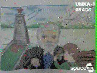Фотография со спутника