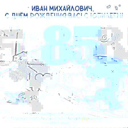 Фотография со спутника