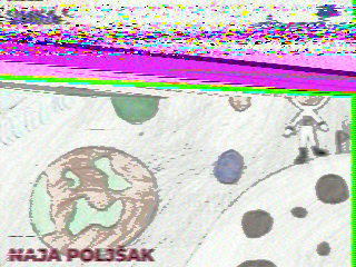 Фотография со спутника