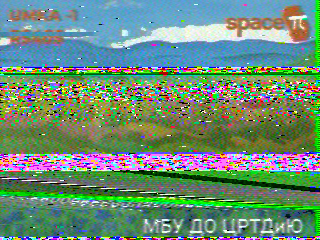 Фотография со спутника