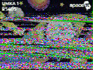 Фотография со спутника