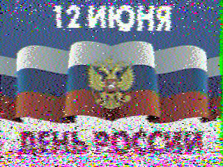 Фотография со спутника