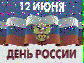 Фотография со спутника