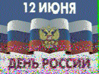 Фотография со спутника