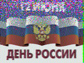 Фотография со спутника