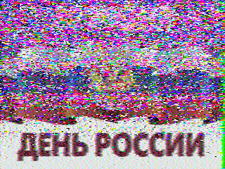 Фотография со спутника