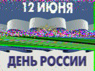 Фотография со спутника