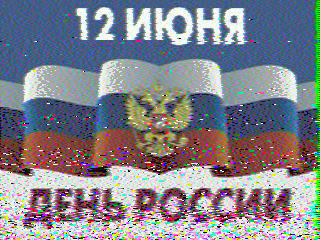 Фотография со спутника