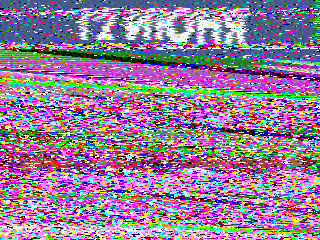 Фотография со спутника