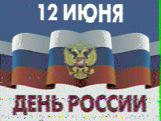 Фотография со спутника