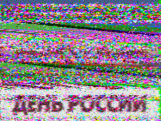 Фотография со спутника