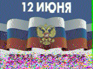 Фотография со спутника