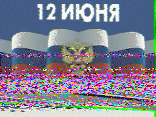 Фотография со спутника