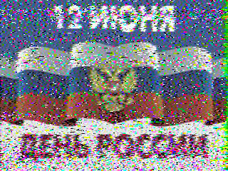 Фотография со спутника