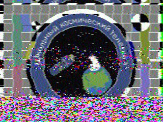 Фотография со спутника