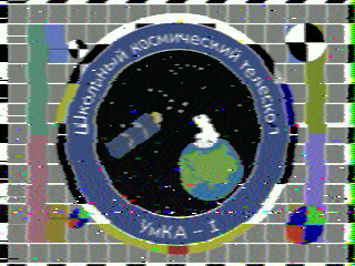 Фотография со спутника