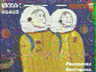 Фотография со спутника