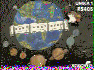 Фотография со спутника