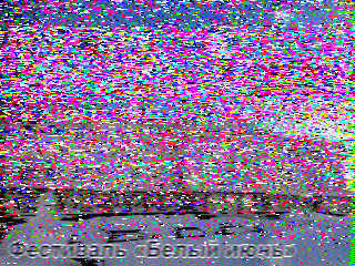 Фотография со спутника