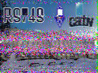 Фотография со спутника