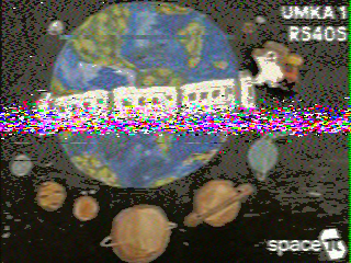 Фотография со спутника