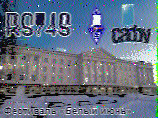 Фотография со спутника