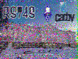 Фотография со спутника