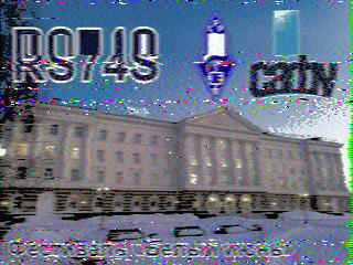 Фотография со спутника