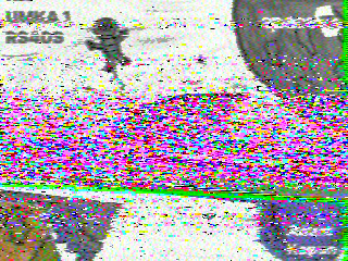 Фотография со спутника