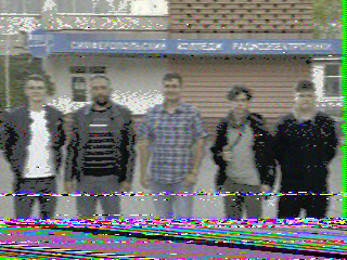 Фотография со спутника