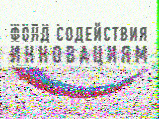 Фотография со спутника