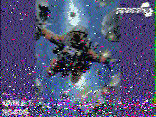 Фотография со спутника