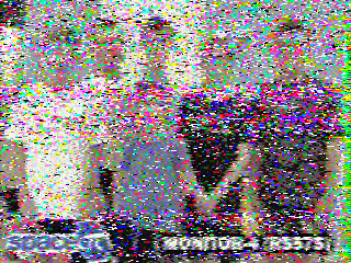 Фотография со спутника