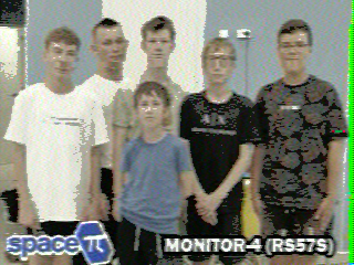 Фотография со спутника