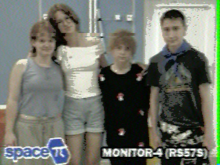 Фотография со спутника