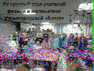 Фотография со спутника