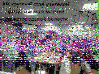 Фотография со спутника