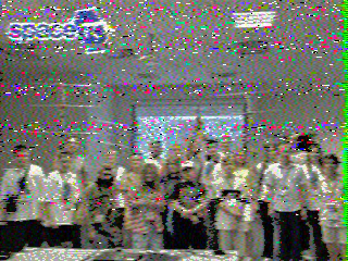 Фотография со спутника