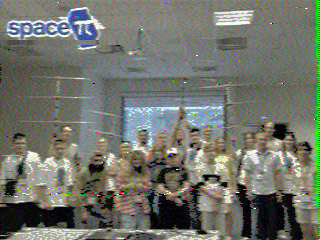 Фотография со спутника