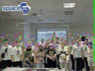 Фотография со спутника