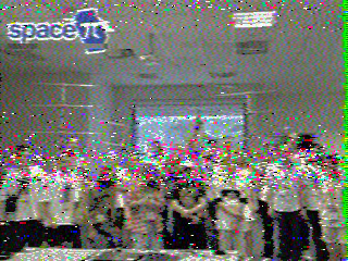 Фотография со спутника