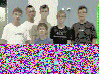 Фотография со спутника