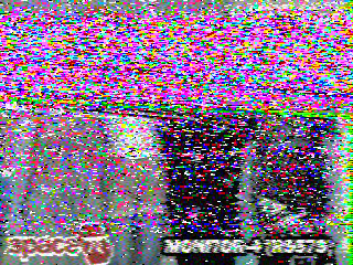 Фотография со спутника