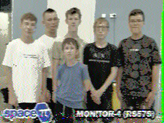 Фотография со спутника