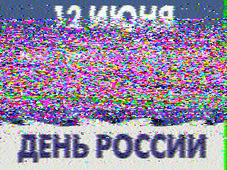 Фотография со спутника