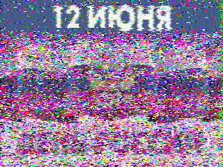 Фотография со спутника